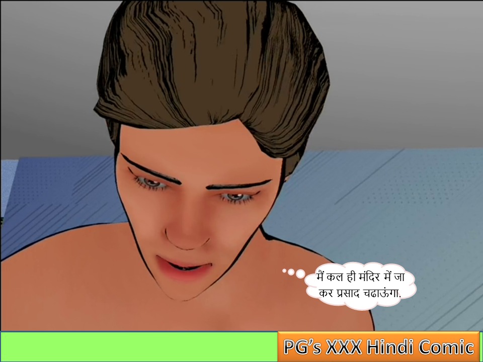 [Image: Slide68.jpg]