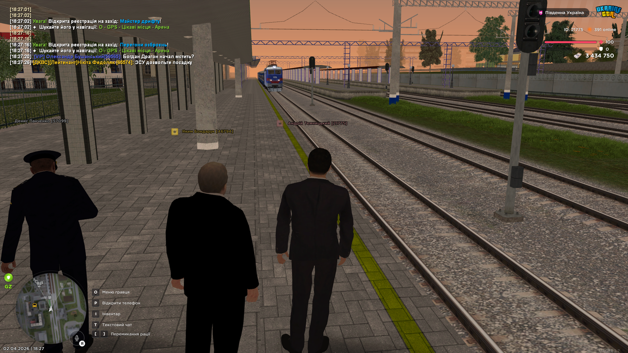 UKRAINE GTA 02 04 2026 18 27 31