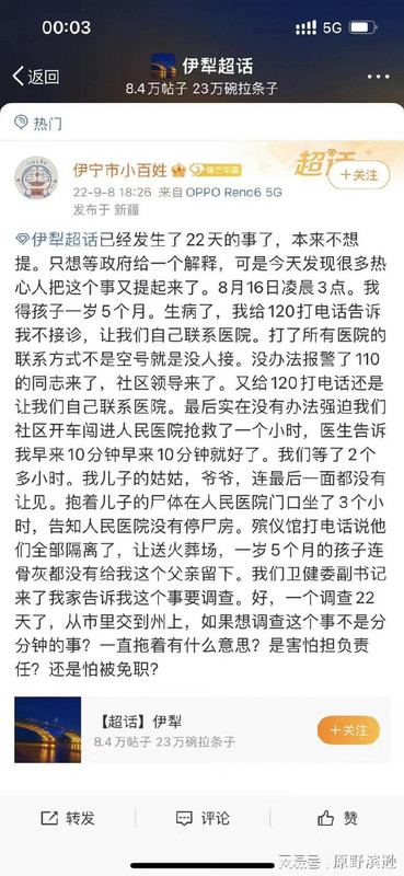 https://i.postimg.cc/k5LTKxw4/nimg-ws-126-net.jpg