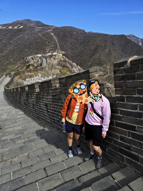 greatwall