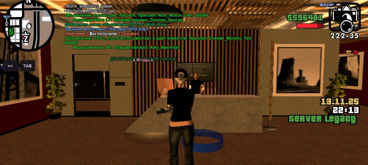 photo 2025 11 14 23 14 20