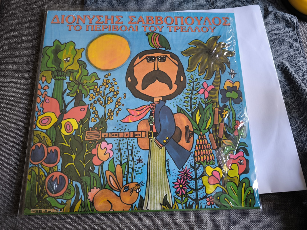 Εικόνα