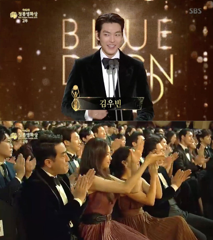 kim woobin nampak sihat