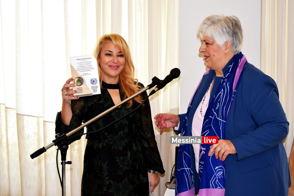 ΜΑΝΙΑΤΕΣ ΛΑΚΩΝΕΣDSC_0592