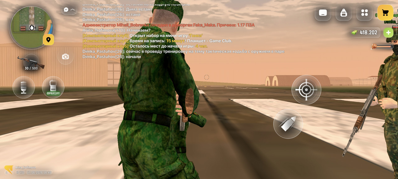 Screenshot 2026 06 17 18 45 09 442 com russia game