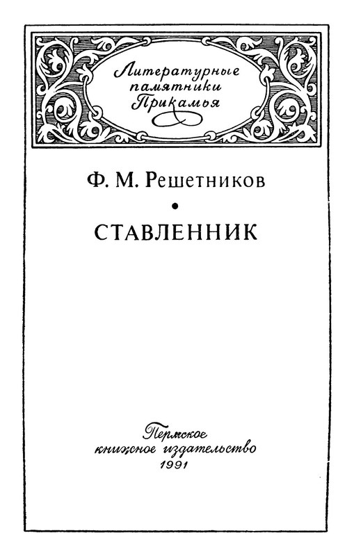 p0004