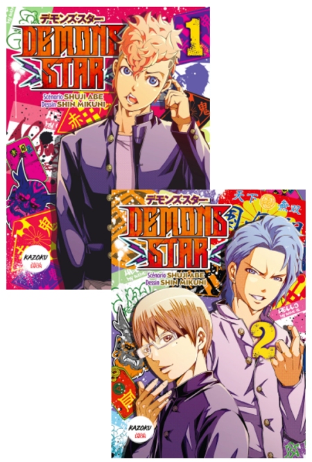 cover2.jpg