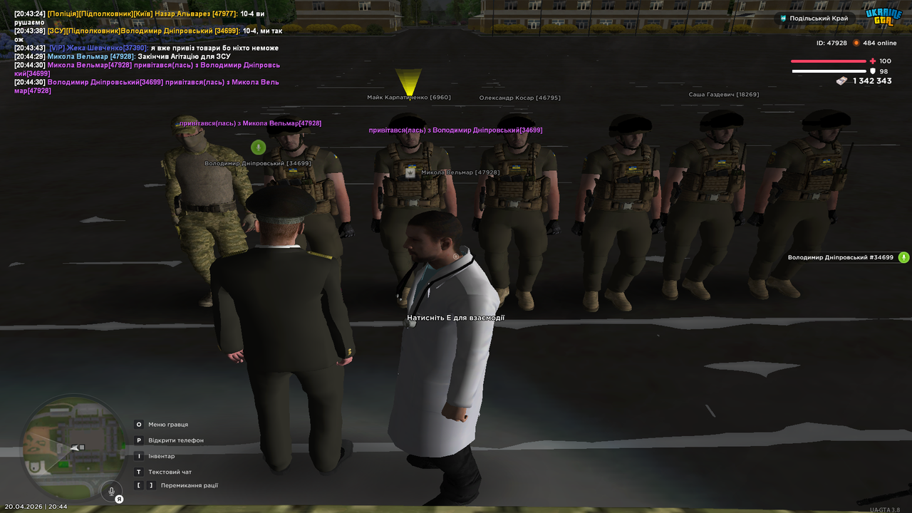 UKRAINE GTA 20 04 2026 20 44 35