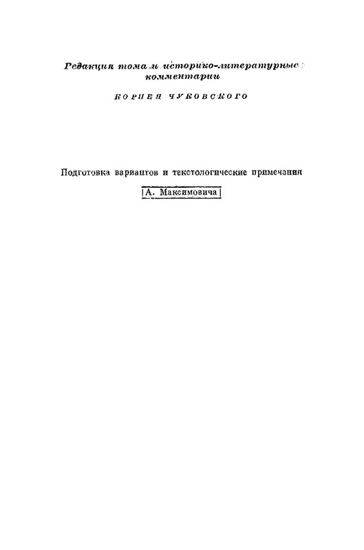 p0006