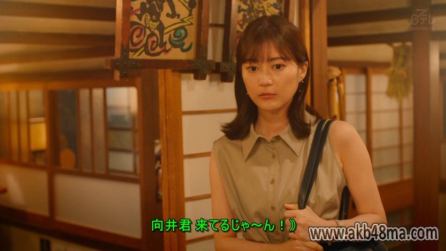 【ドラマ】230816 Kocchi Muite yo Mukai-kun (こっち向いてよ向井くん) ep06