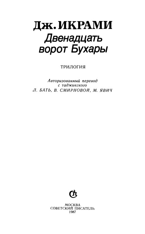 p0005
