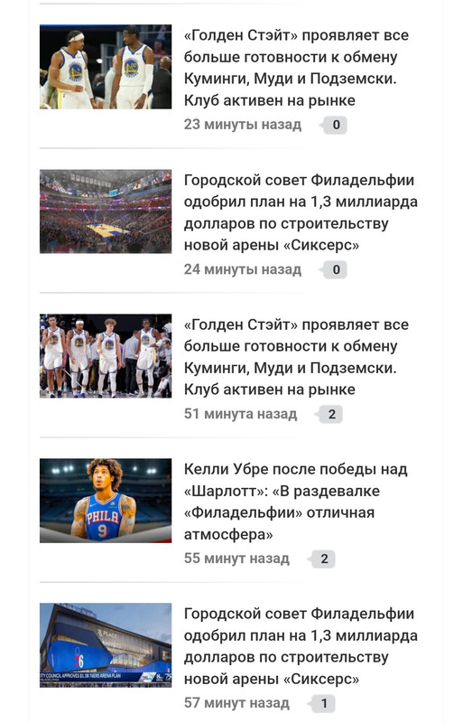 Screenshot-2024-12-21-14-59-19-104-com-a