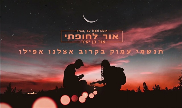 תמונה
