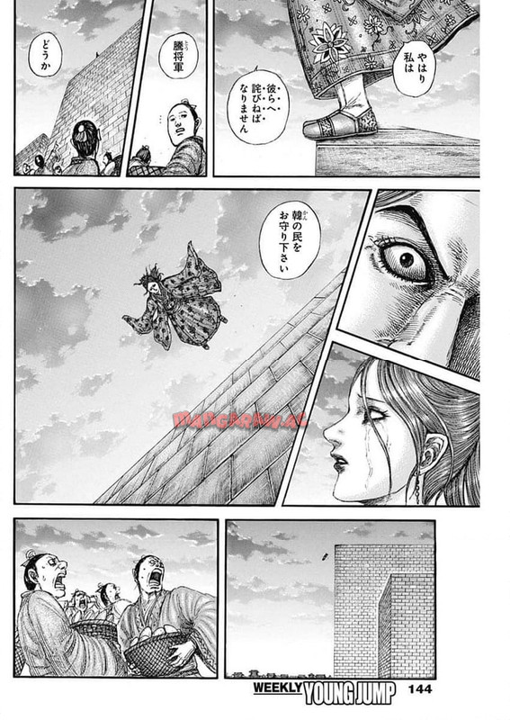 0014
