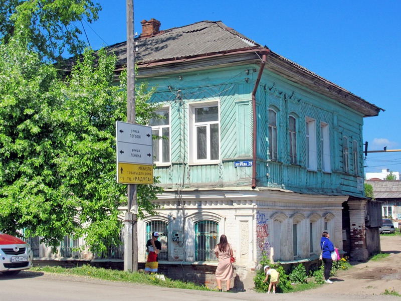 Камско-Вятское Приуралье: Киров, Пермь, Кунгур