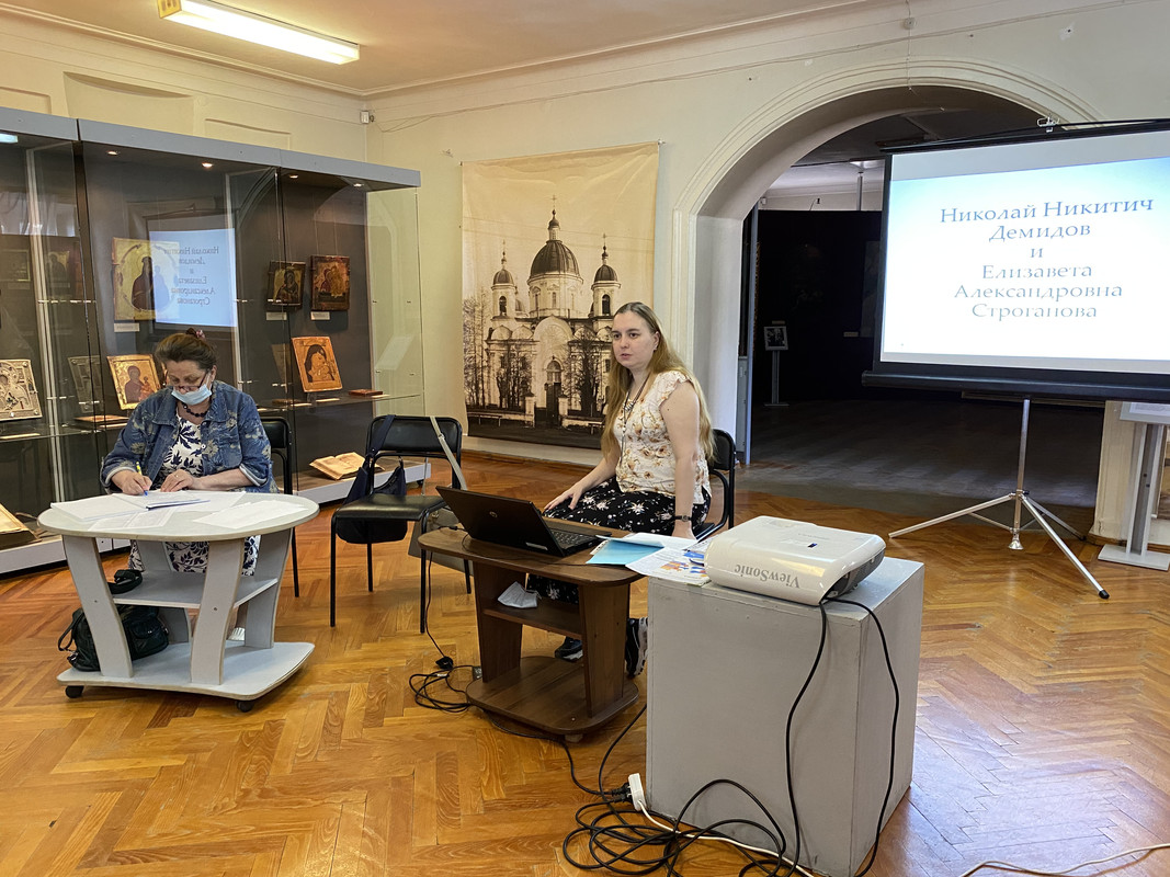 Лекция Т.Г. Мезениной