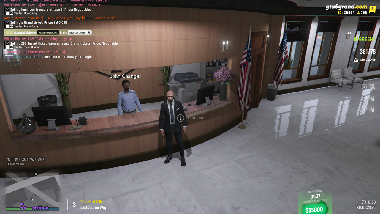 RАGЕ Мultiрlayеr 20 01 2026 23 28 33