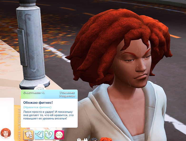 TS4-x64-2022-04-08-21-30-28-25.jpg