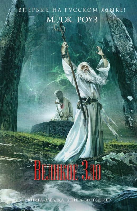 cover1-w820