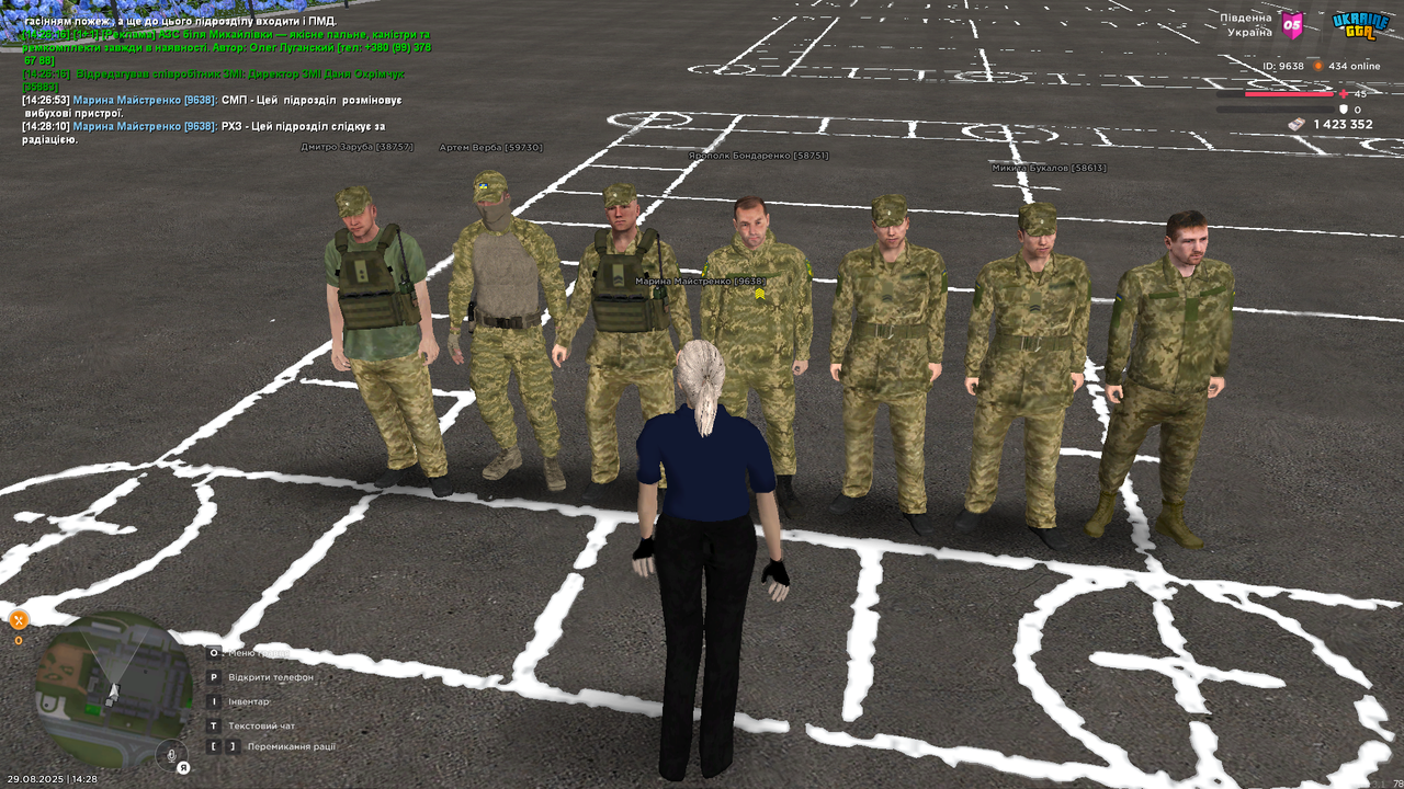 UKRAINE GTA 29.08.2025 14_28_13