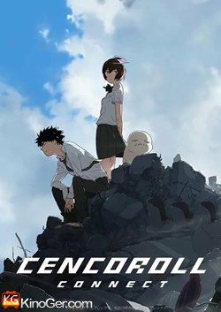 Cencoroll Connect (2019)