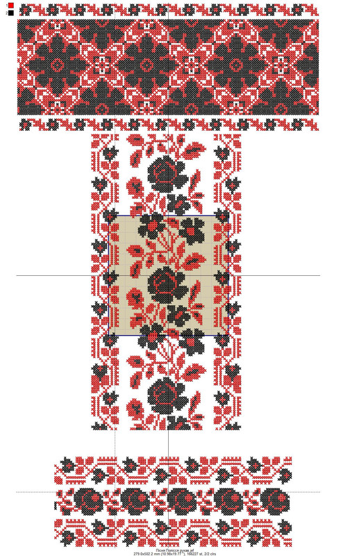 Пісня Полісся рукав