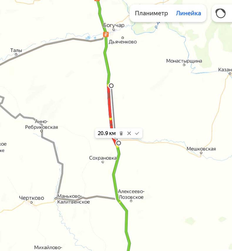 Безымянный