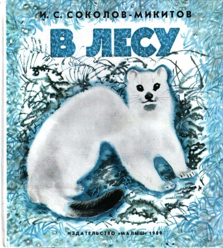 p0000
