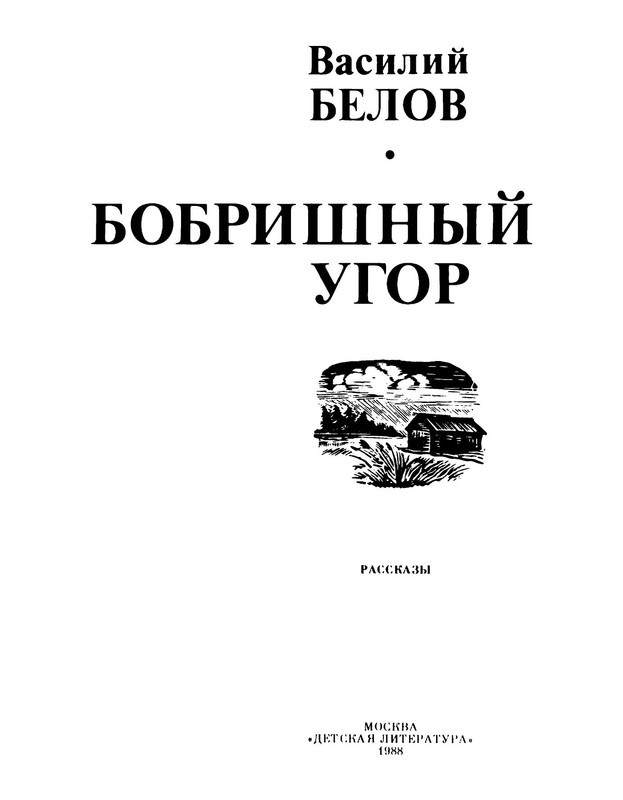 p0007