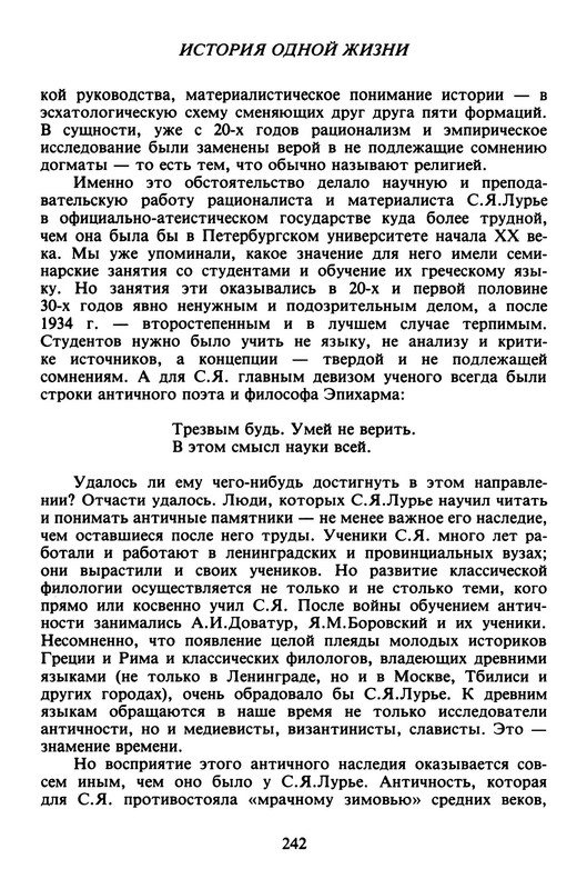p0021