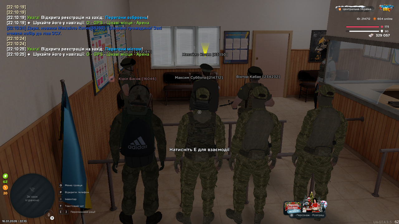 mta screen 2026 01 16 22 10 26