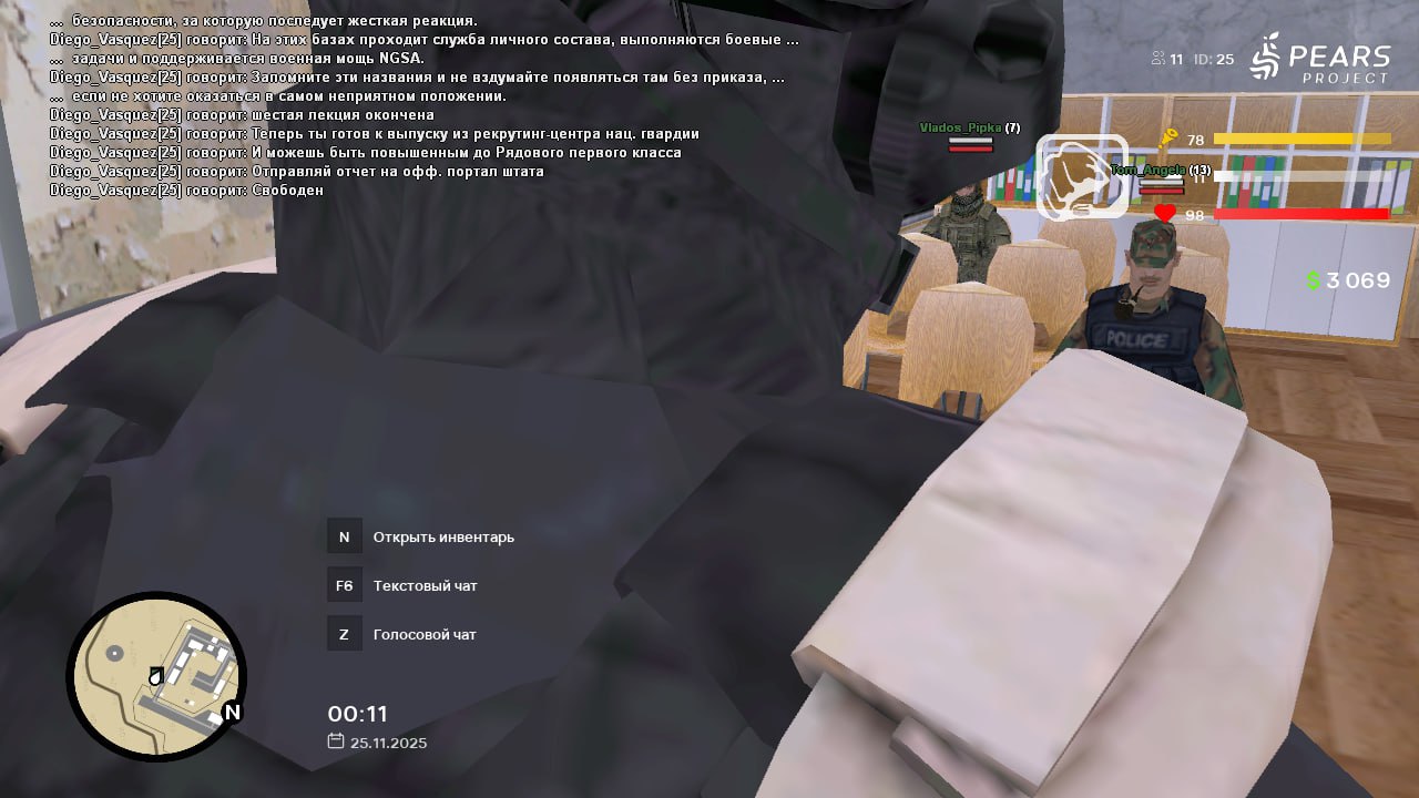 IMG 20251130 121228 404