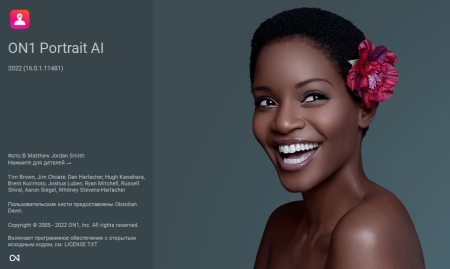 ON1 Portrait AI 2022 16.0.1.11481 Multilingual
