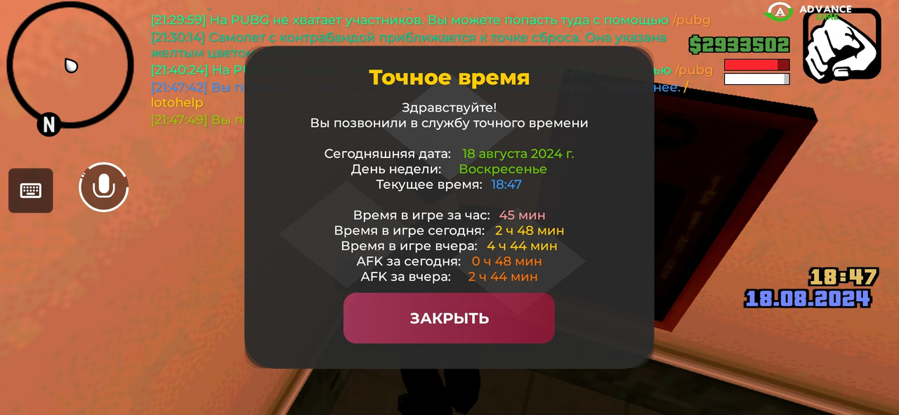 9-RTl-UBq-GYSM.jpg
