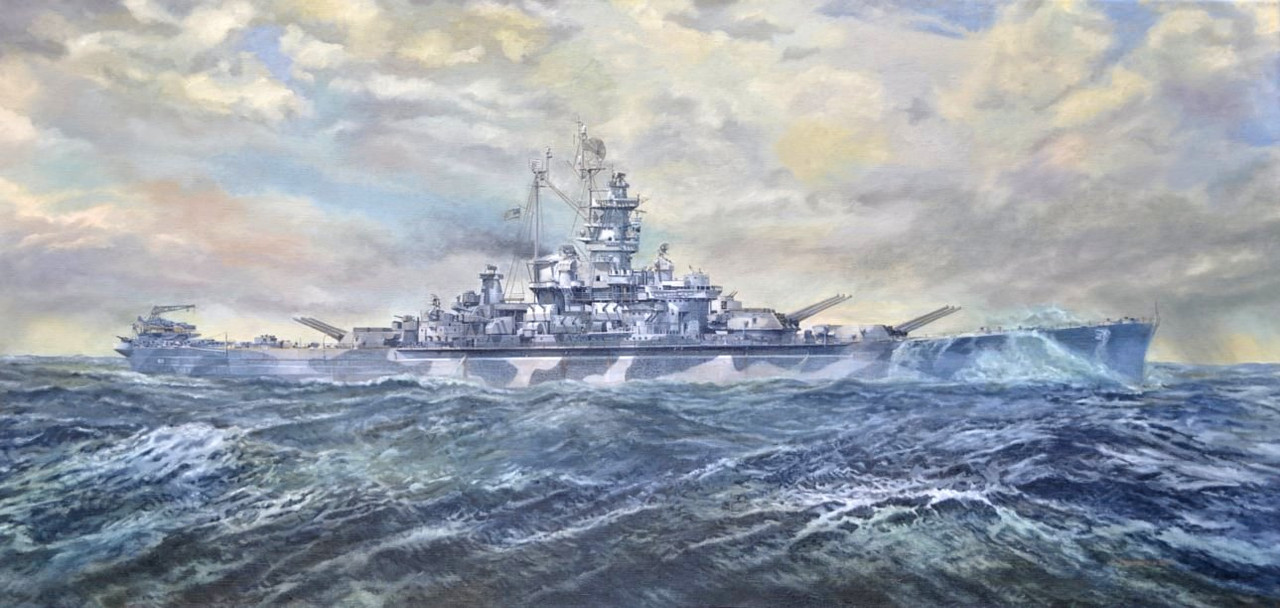 USS Alabama