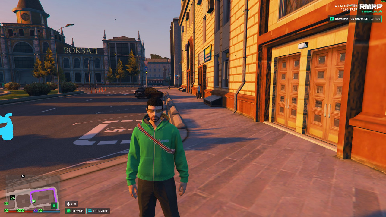 GTA5 U7aqjivo Ey