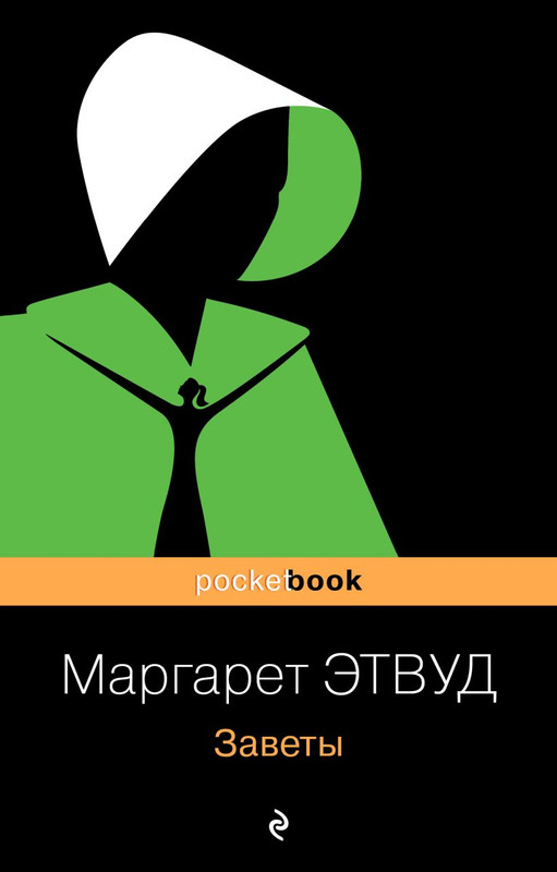cover1-w820