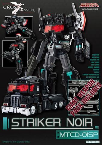 15873379_1359620504058142_8877402480737482461_n