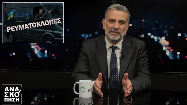 κοζάνη, ειδήσεις, νέα, Πτολεμαΐδα