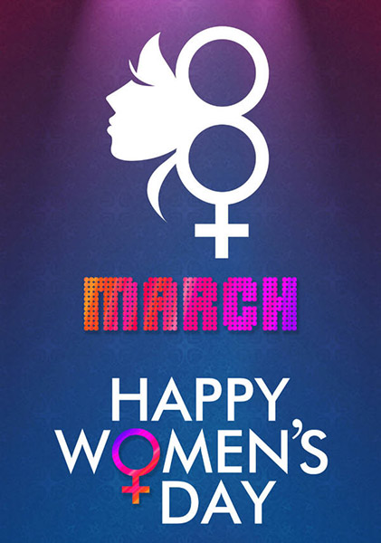 8-march-poster.jpg