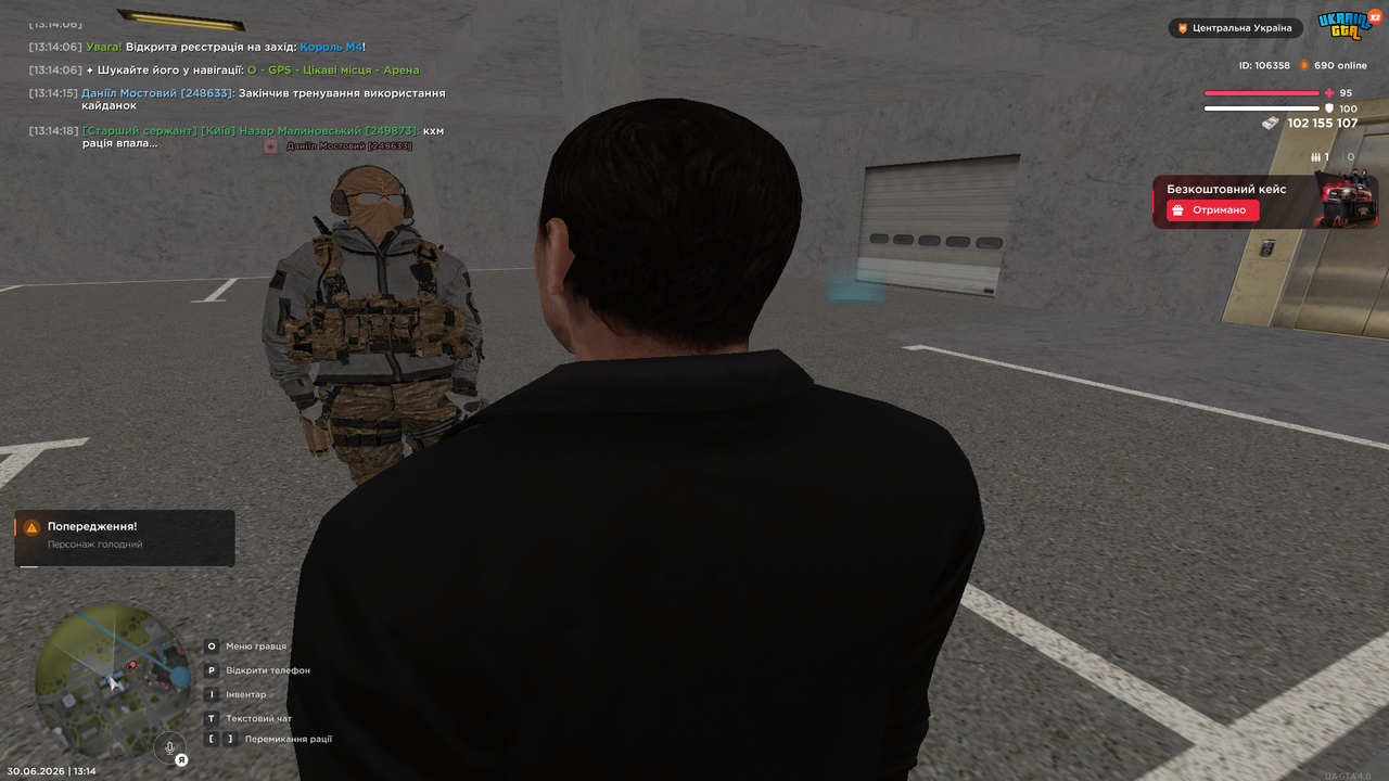 UKRAINE GTA 30 06 2026 13 14 18