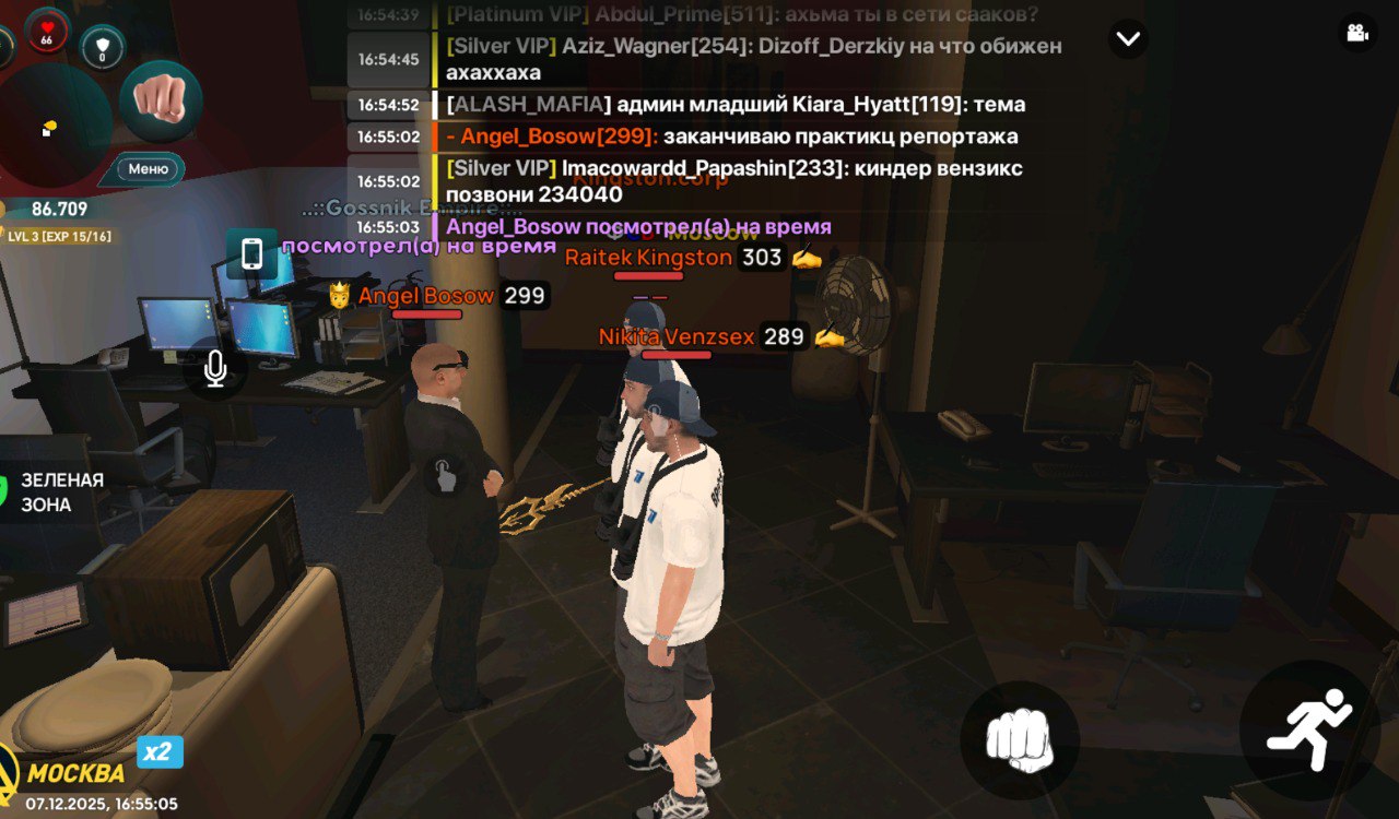 IMG 20251208 173550 045