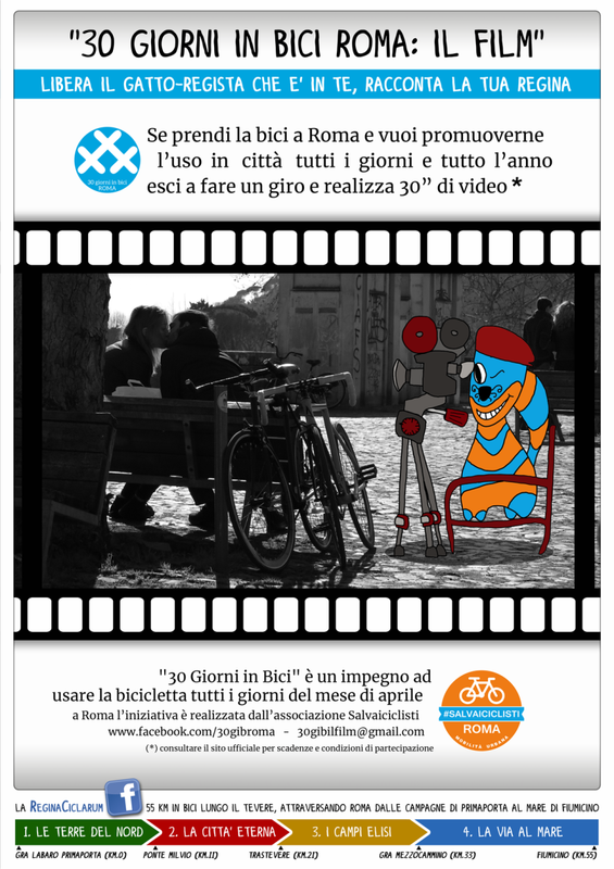 025 film trc [1600x1200]