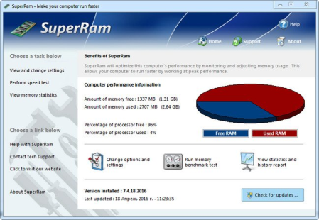 PGWare SuperRam 7.4.6.2020 Multilingual