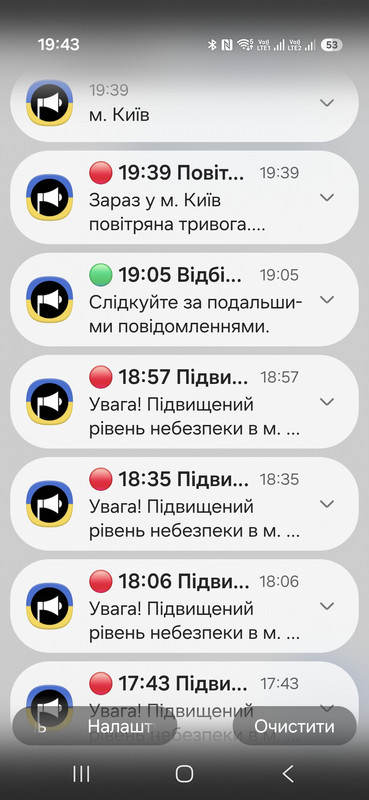 Screenshot-20260907-194328-One-UI-Home