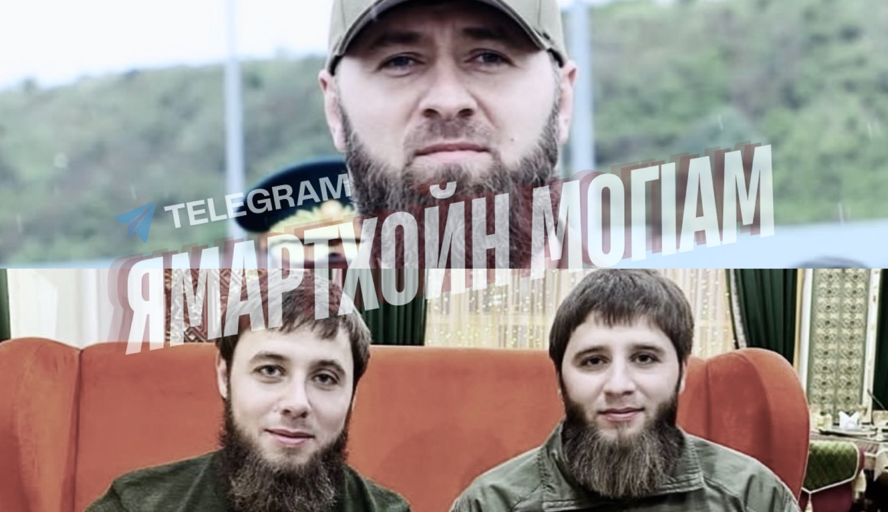 Расул Байсултановы