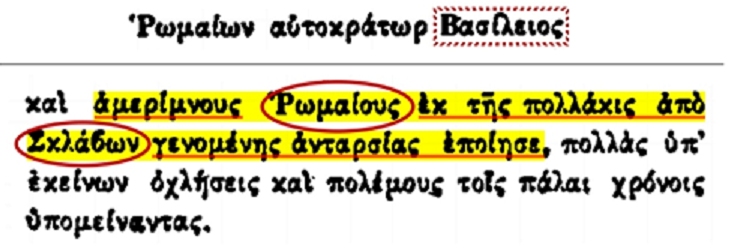 Εικόνα
