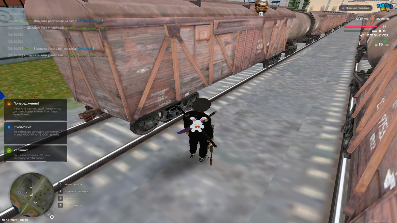 mta screen 2026 09 18 08 20 59