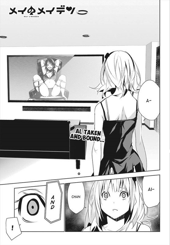 Mei no MaidenVol1-4