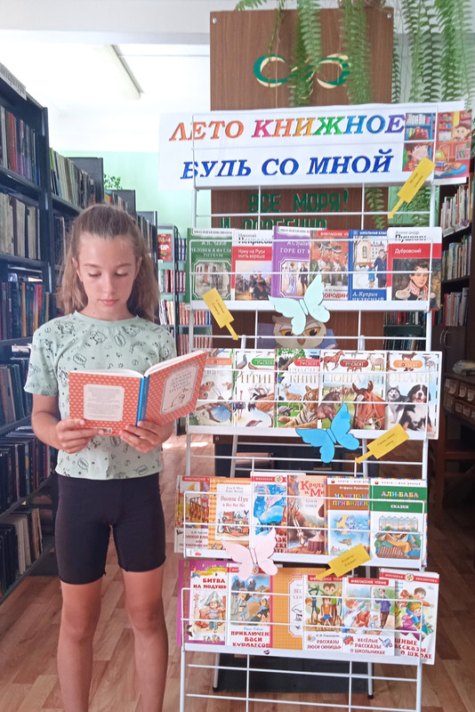 IMG_20240717_151647_1 - копия